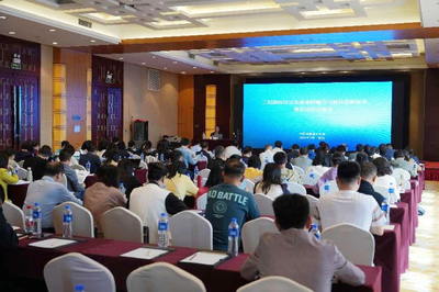 中国勘察设计协会 引领工程勘察设计行业高质量发展的航标